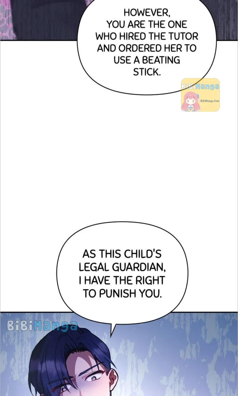 You Are So Cute Chapter 13 - Page 32