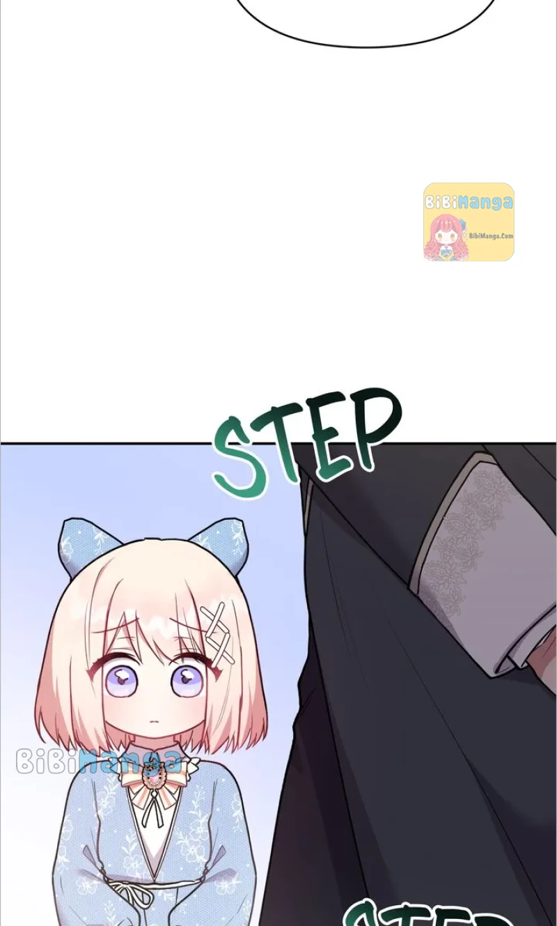You Are So Cute Chapter 13 - Page 42
