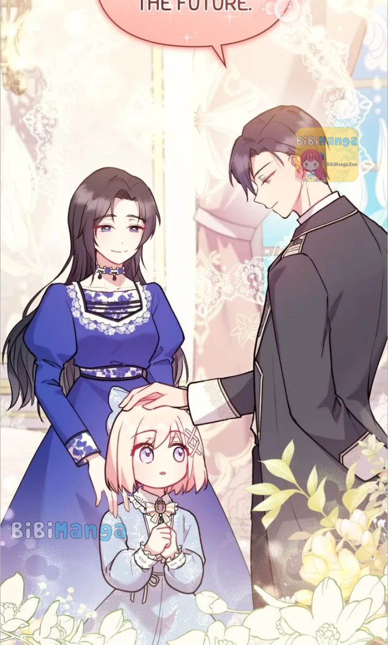 You Are So Cute Chapter 13 - Page 45