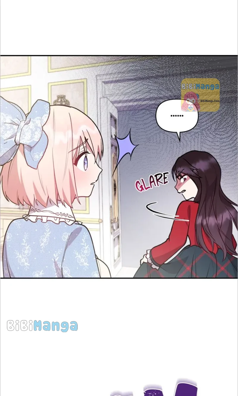 You Are So Cute Chapter 13 - Page 53