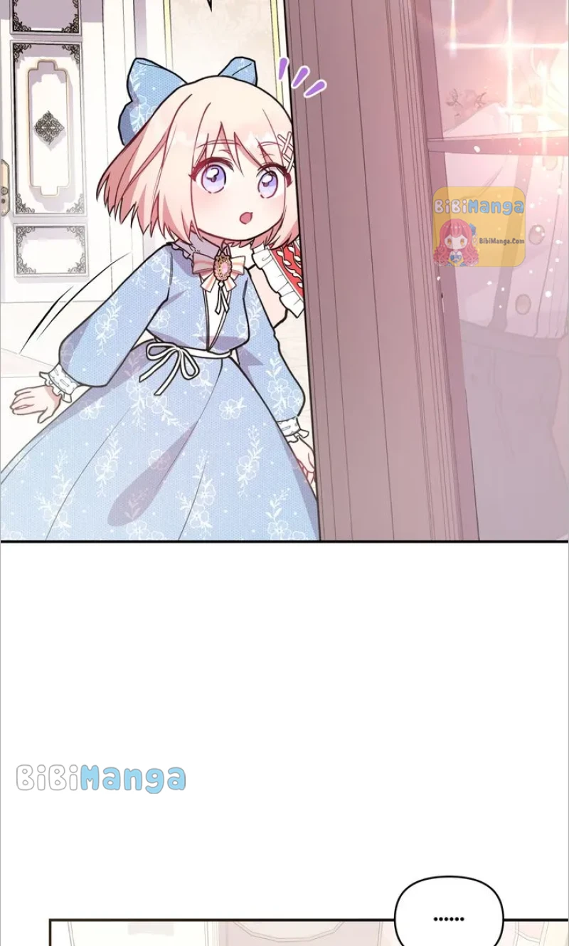 You Are So Cute Chapter 13 - Page 62