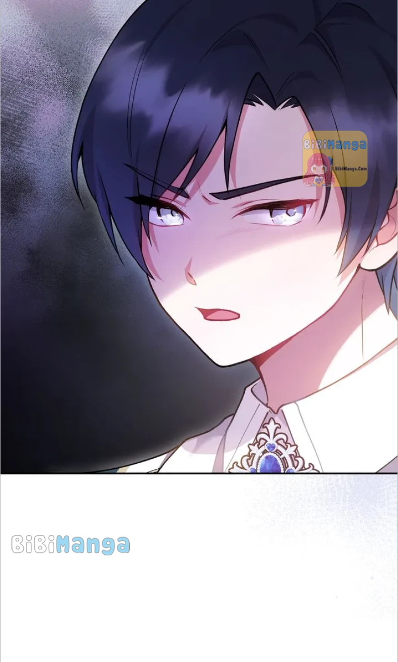 You Are So Cute Chapter 13 - Page 7