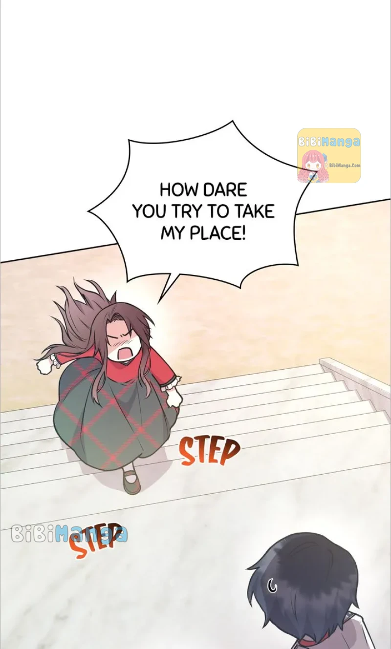 You Are So Cute Chapter 13 - Page 73