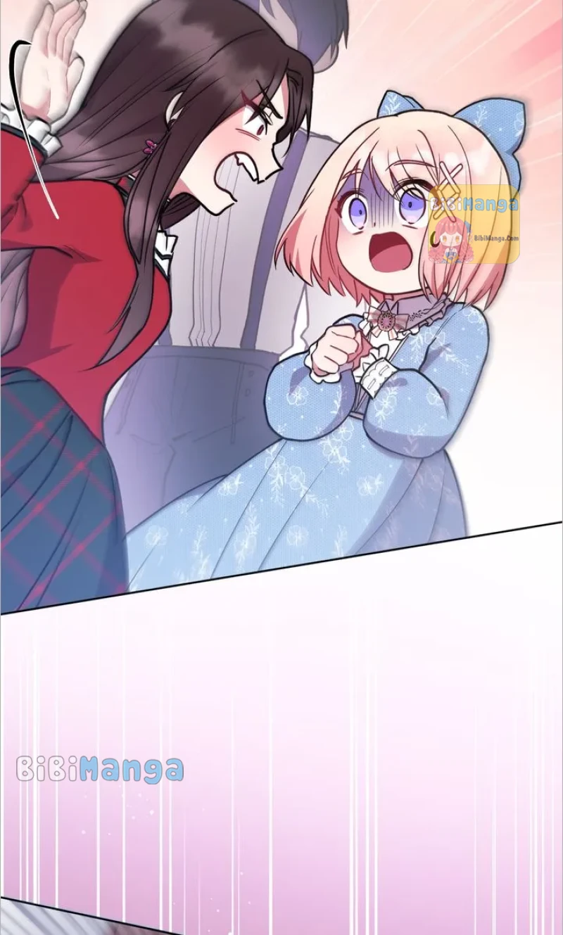 You Are So Cute Chapter 13 - Page 75
