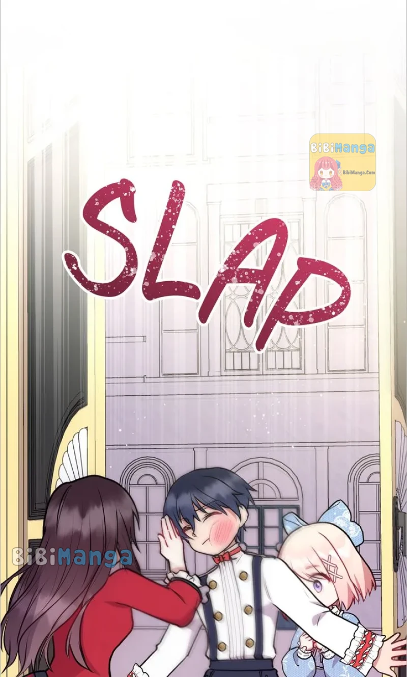 You Are So Cute Chapter 13 - Page 77