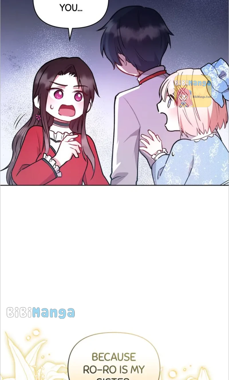 You Are So Cute Chapter 13 - Page 79