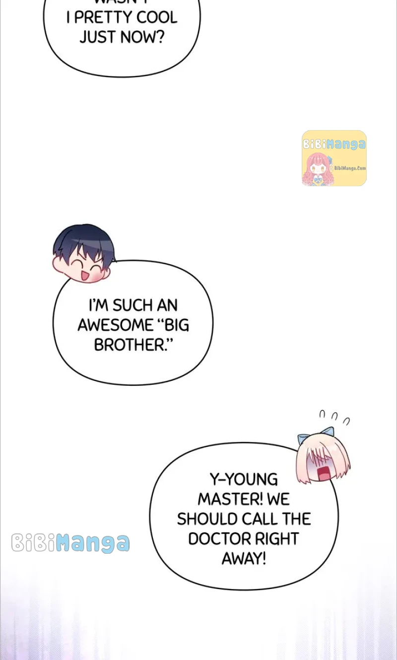 You Are So Cute Chapter 13 - Page 82