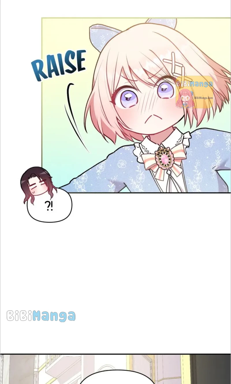You Are So Cute Chapter 13 - Page 87