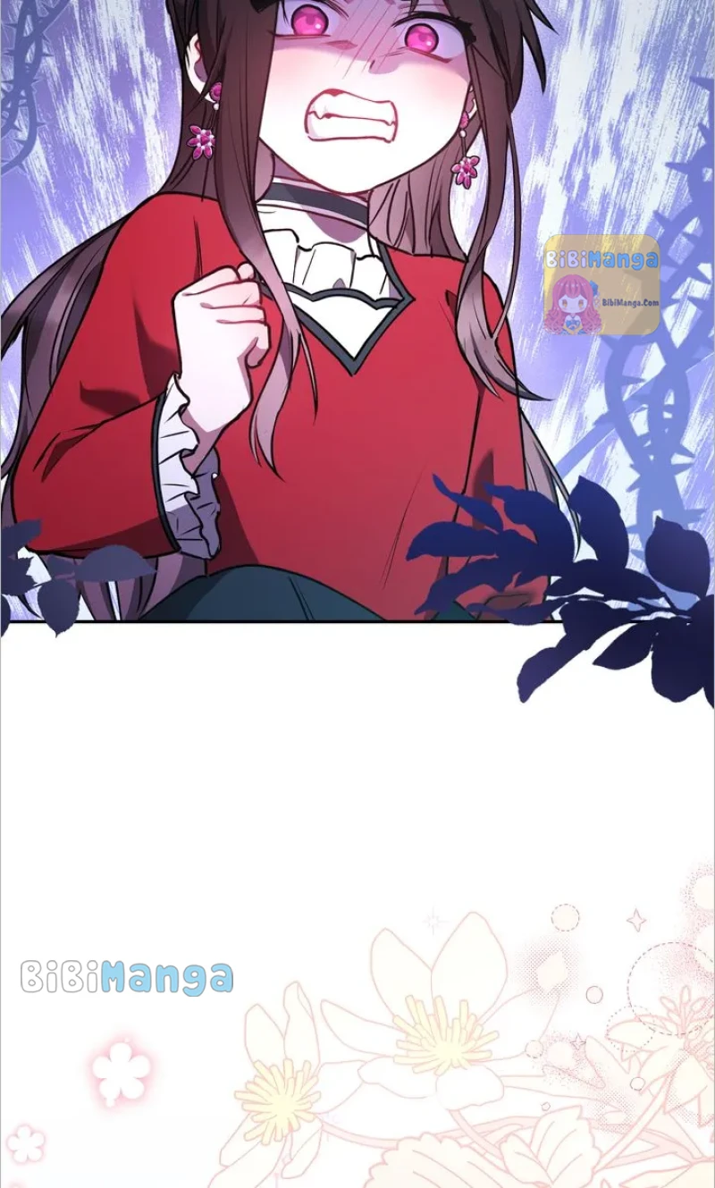 You Are So Cute Chapter 13 - Page 94