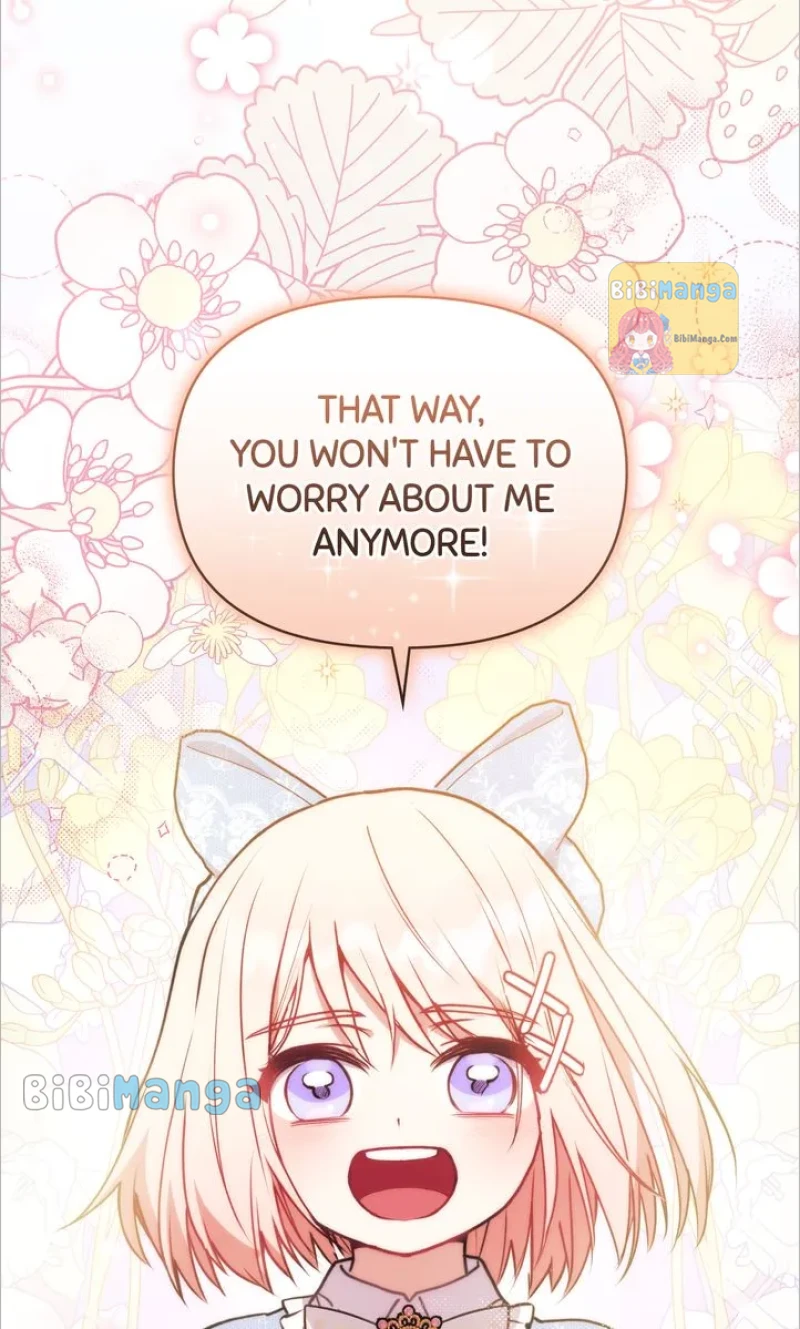 You Are So Cute Chapter 13 - Page 95