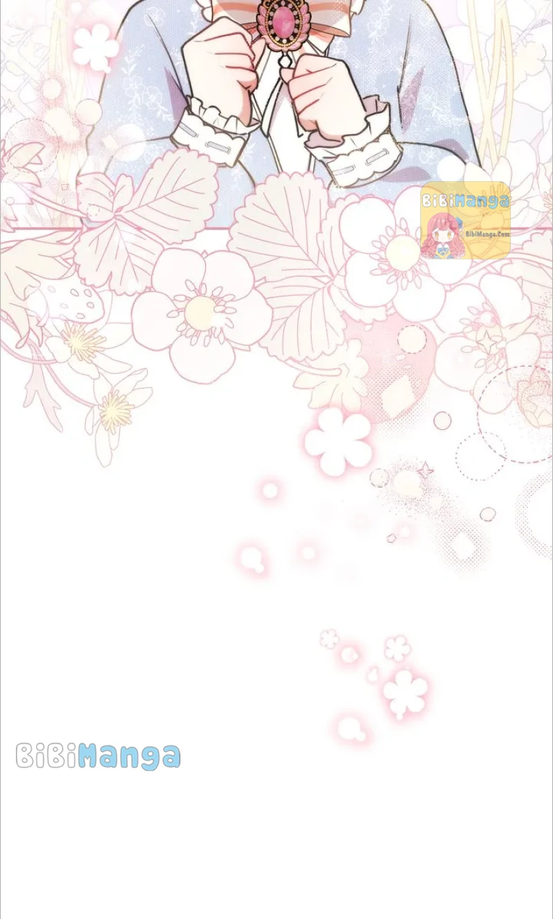 You Are So Cute Chapter 13 - Page 96