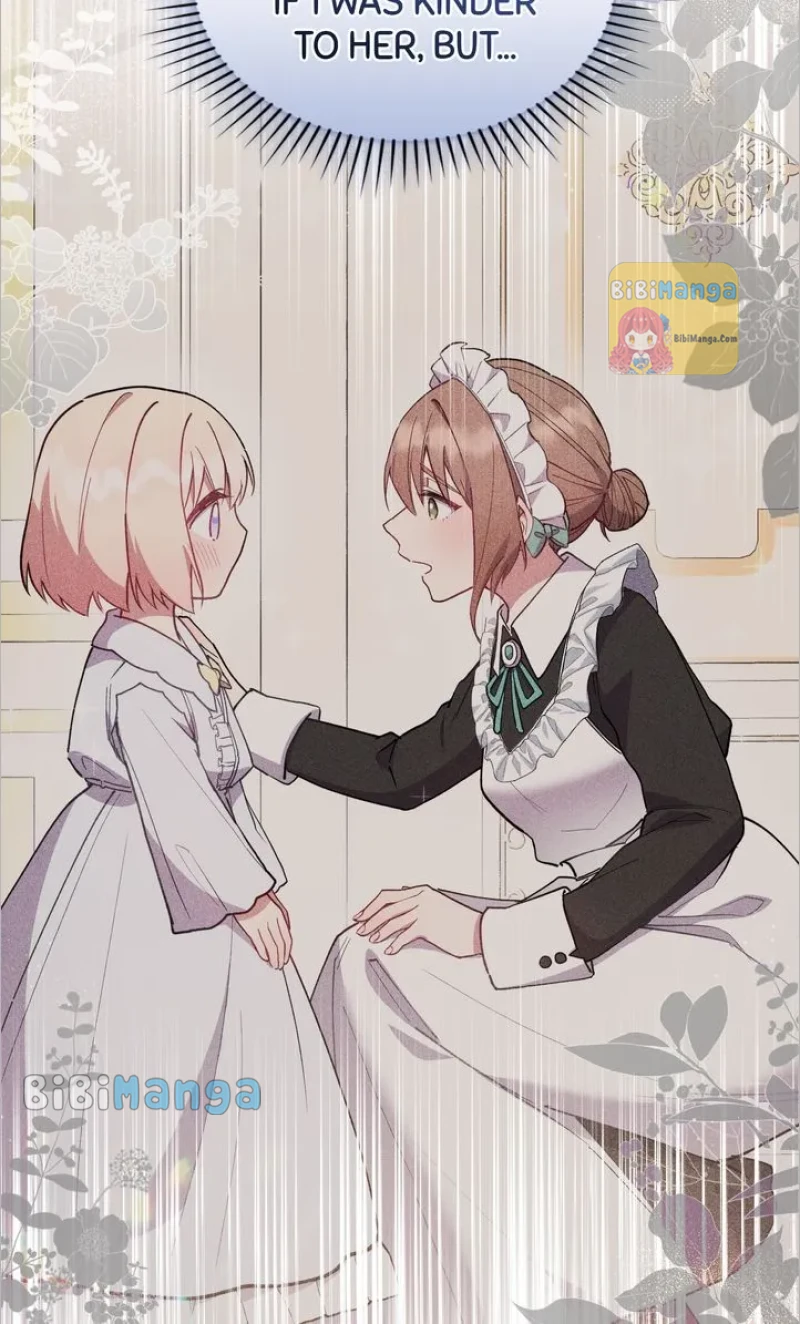 You Are So Cute Chapter 14 - Page 13
