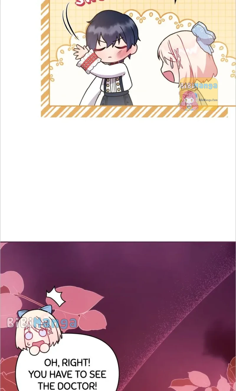 You Are So Cute Chapter 14 - Page 62