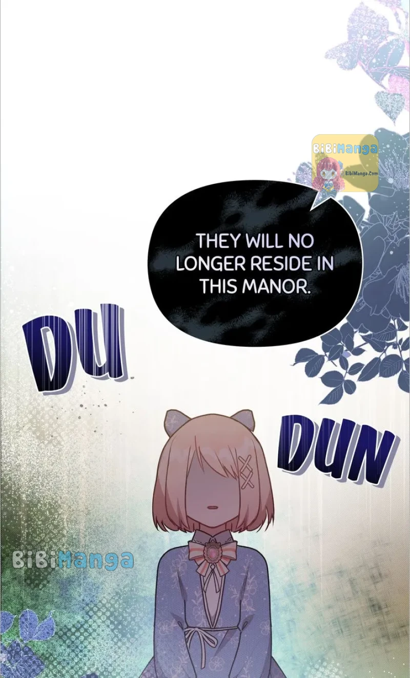 You Are So Cute Chapter 14 - Page 80