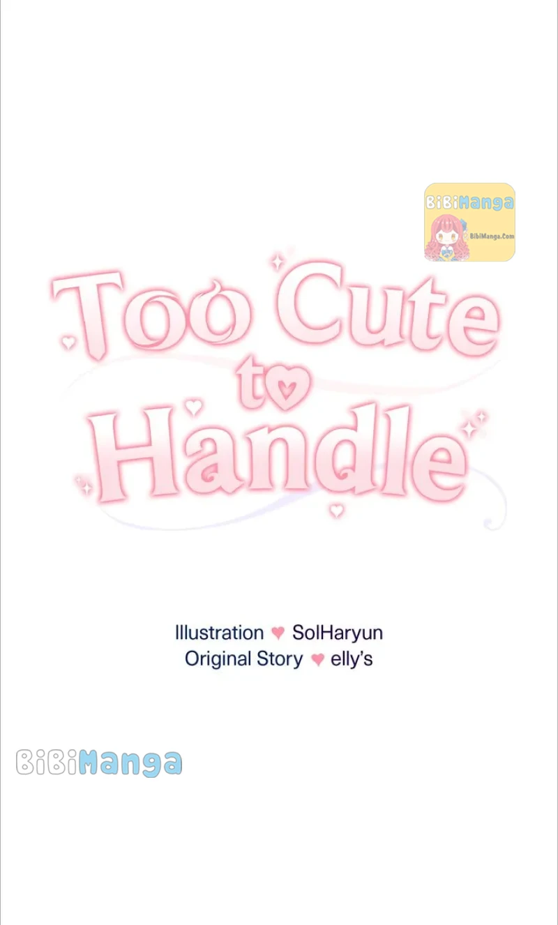 You Are So Cute Chapter 15 - Page 20