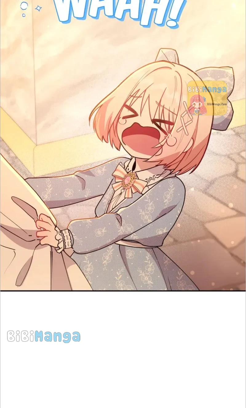 You Are So Cute Chapter 15 - Page 22