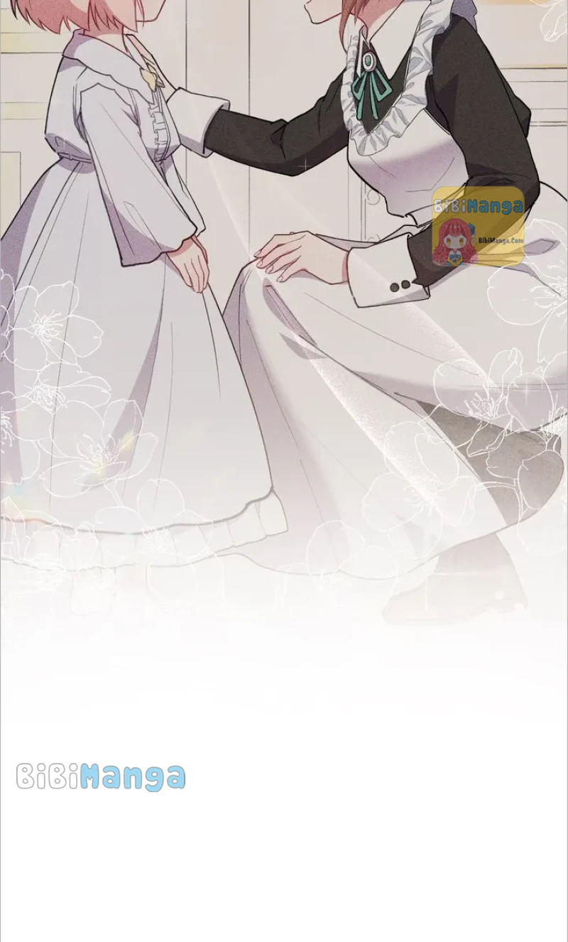 You Are So Cute Chapter 15 - Page 42
