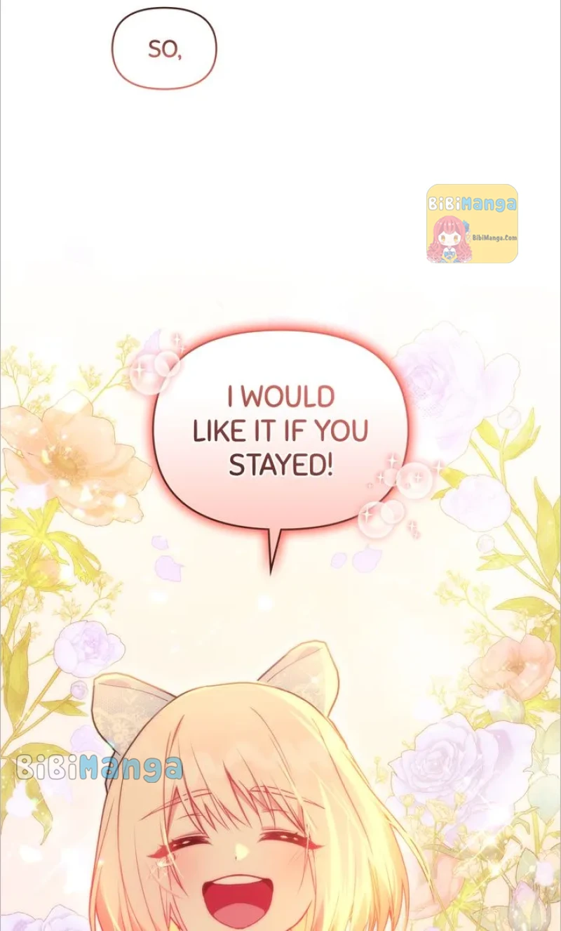 You Are So Cute Chapter 15 - Page 43