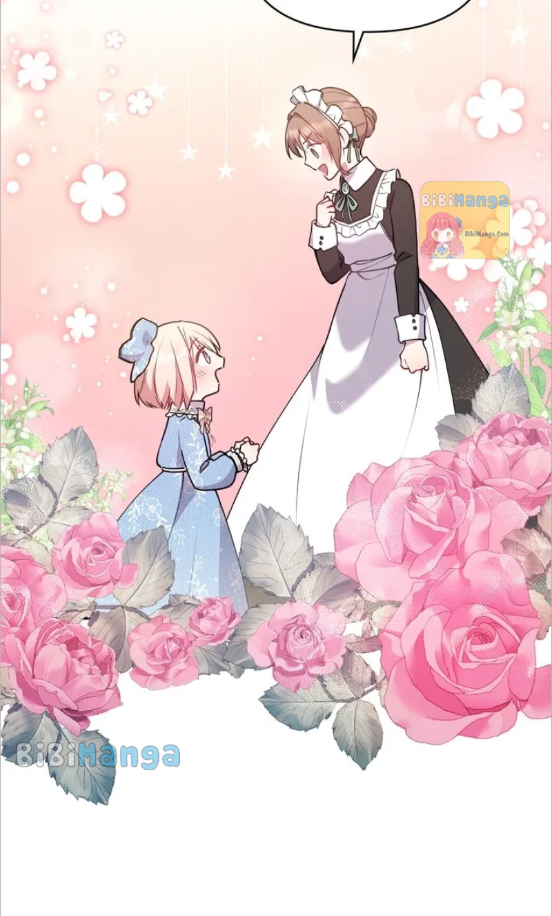 You Are So Cute Chapter 15 - Page 58