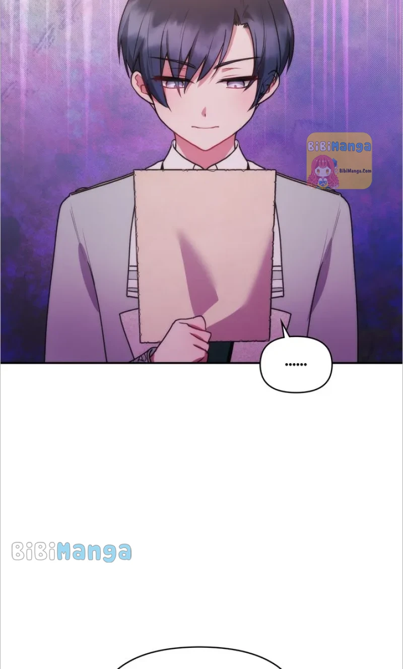 You Are So Cute Chapter 15 - Page 6