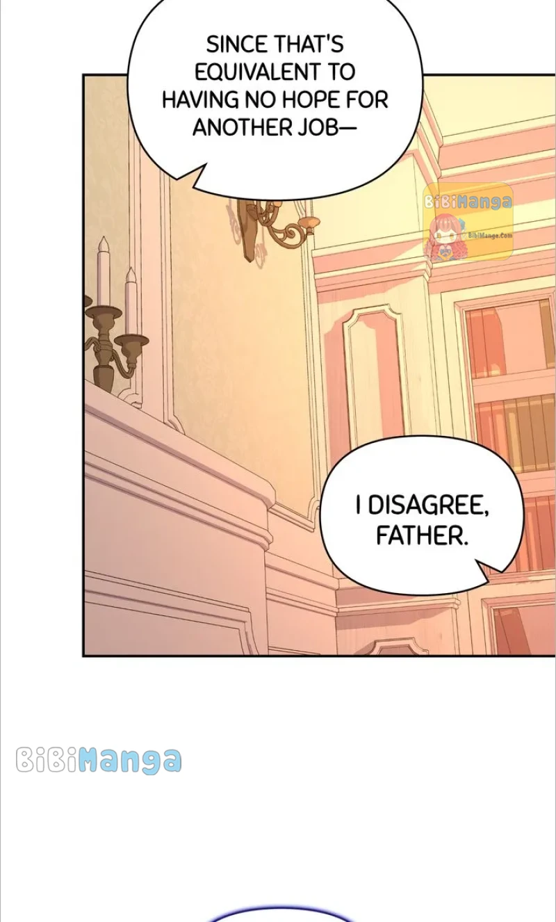 You Are So Cute Chapter 15 - Page 7