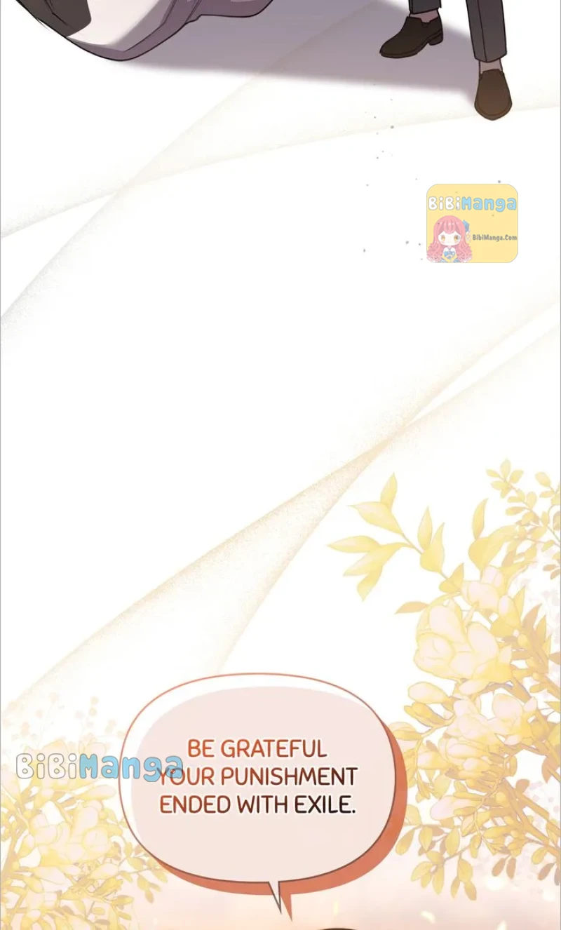 You Are So Cute Chapter 15 - Page 73