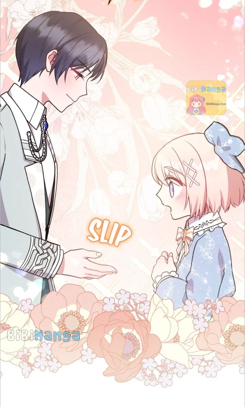 You Are So Cute Chapter 15 - Page 80