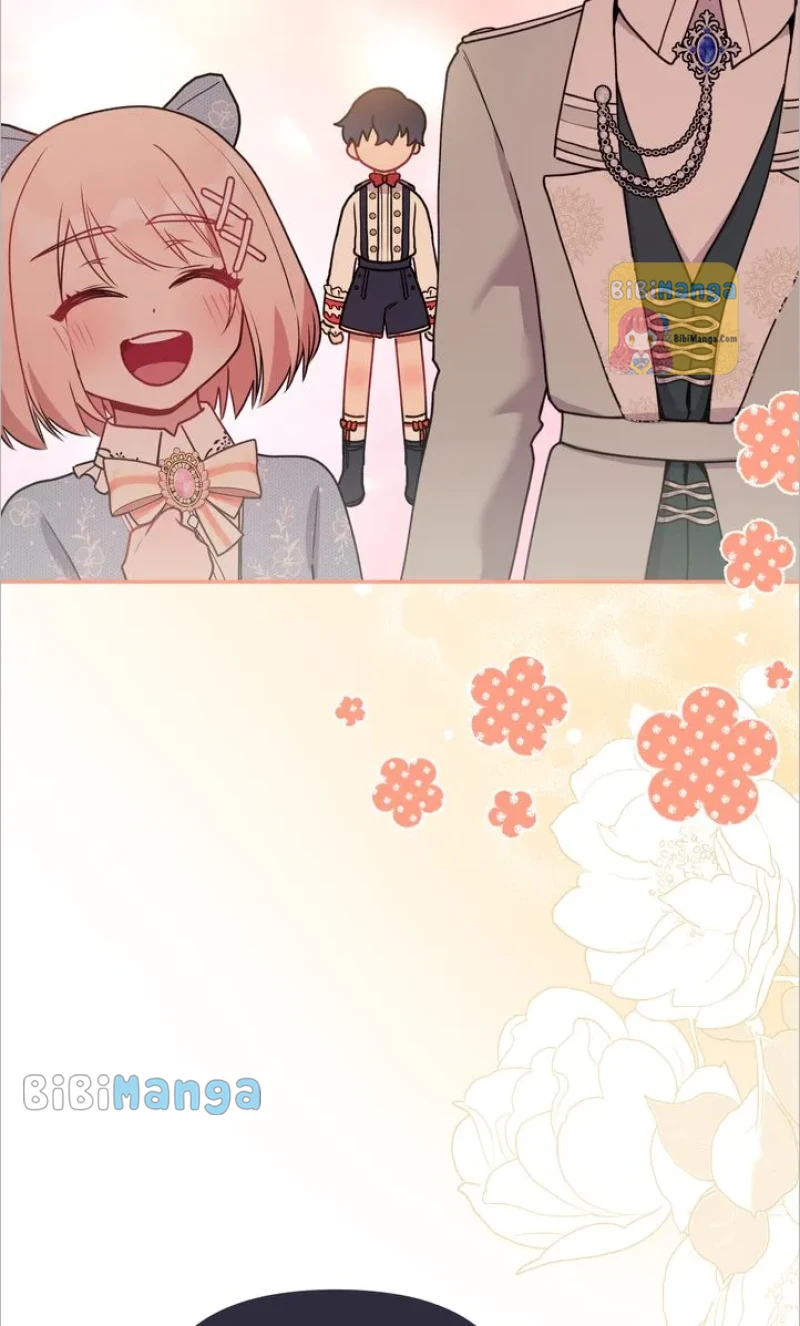 You Are So Cute Chapter 15 - Page 83