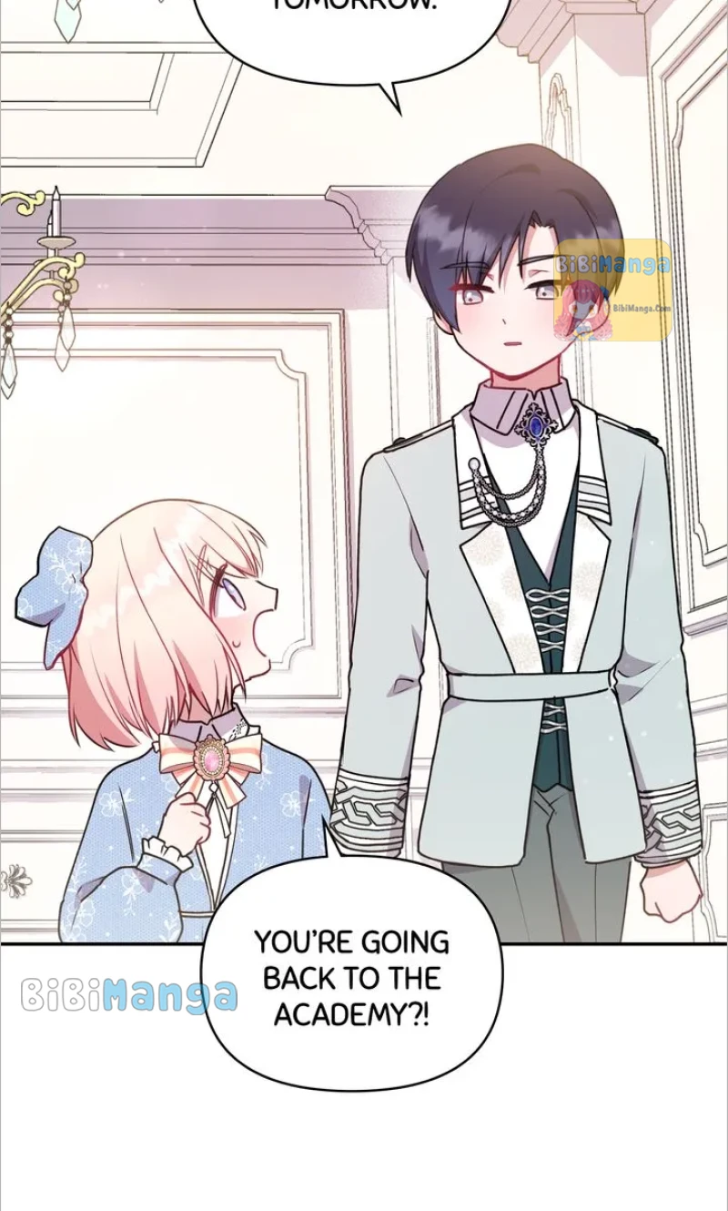 You Are So Cute Chapter 16 - Page 1