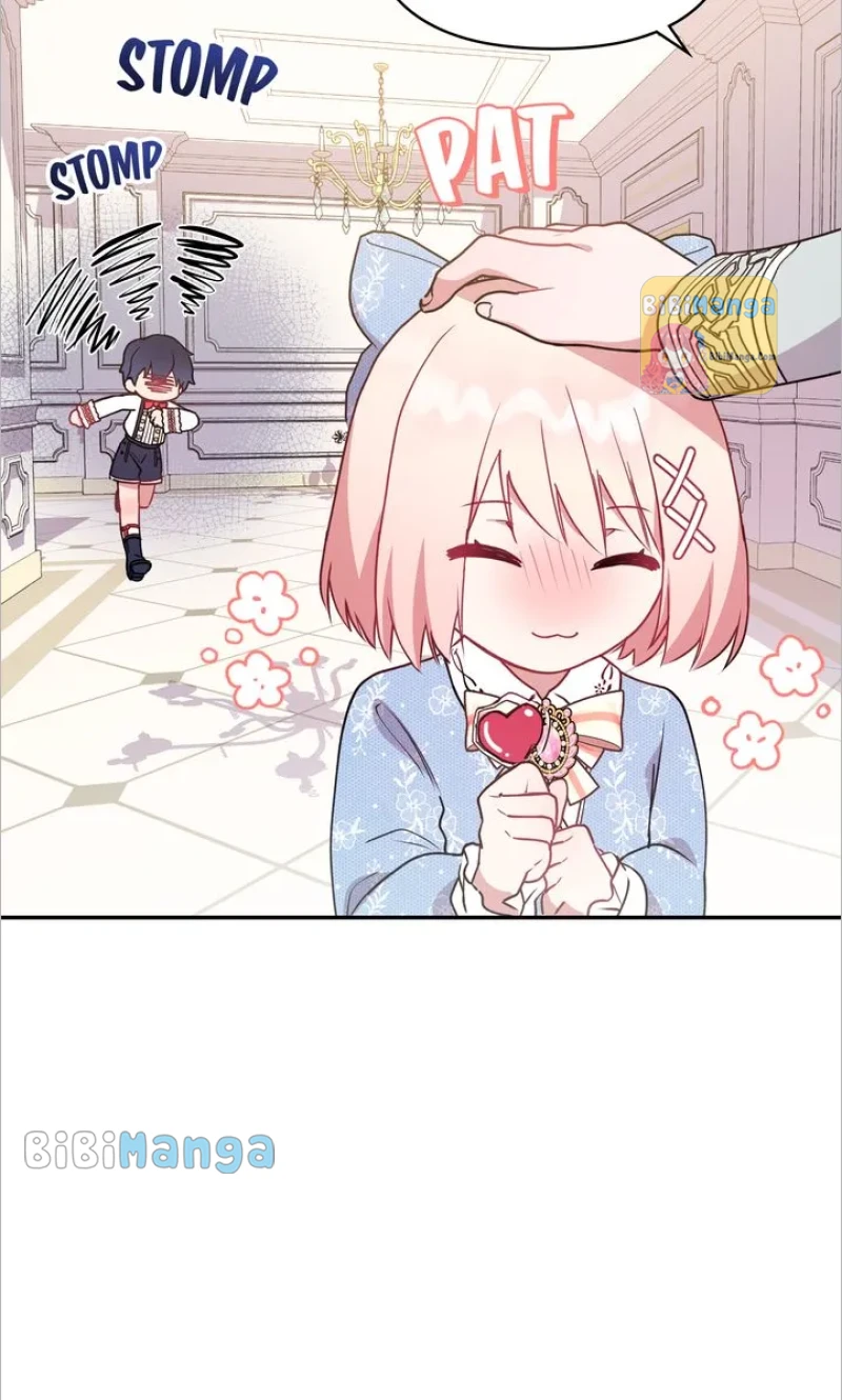 You Are So Cute Chapter 16 - Page 14