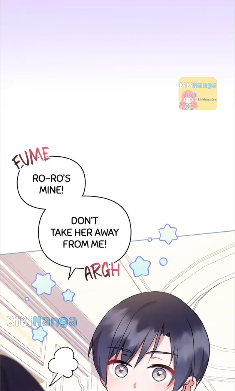 You Are So Cute Chapter 16 - Page 17