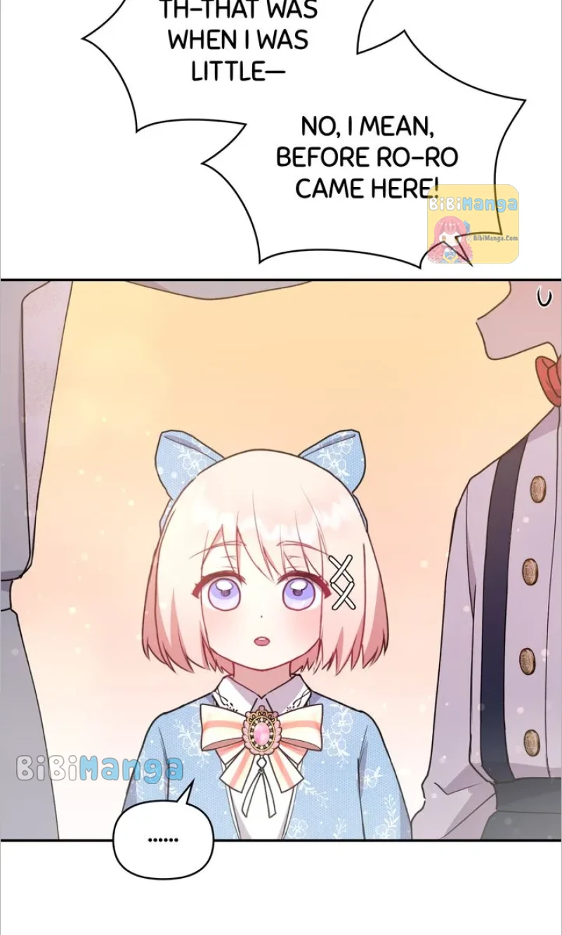You Are So Cute Chapter 16 - Page 20