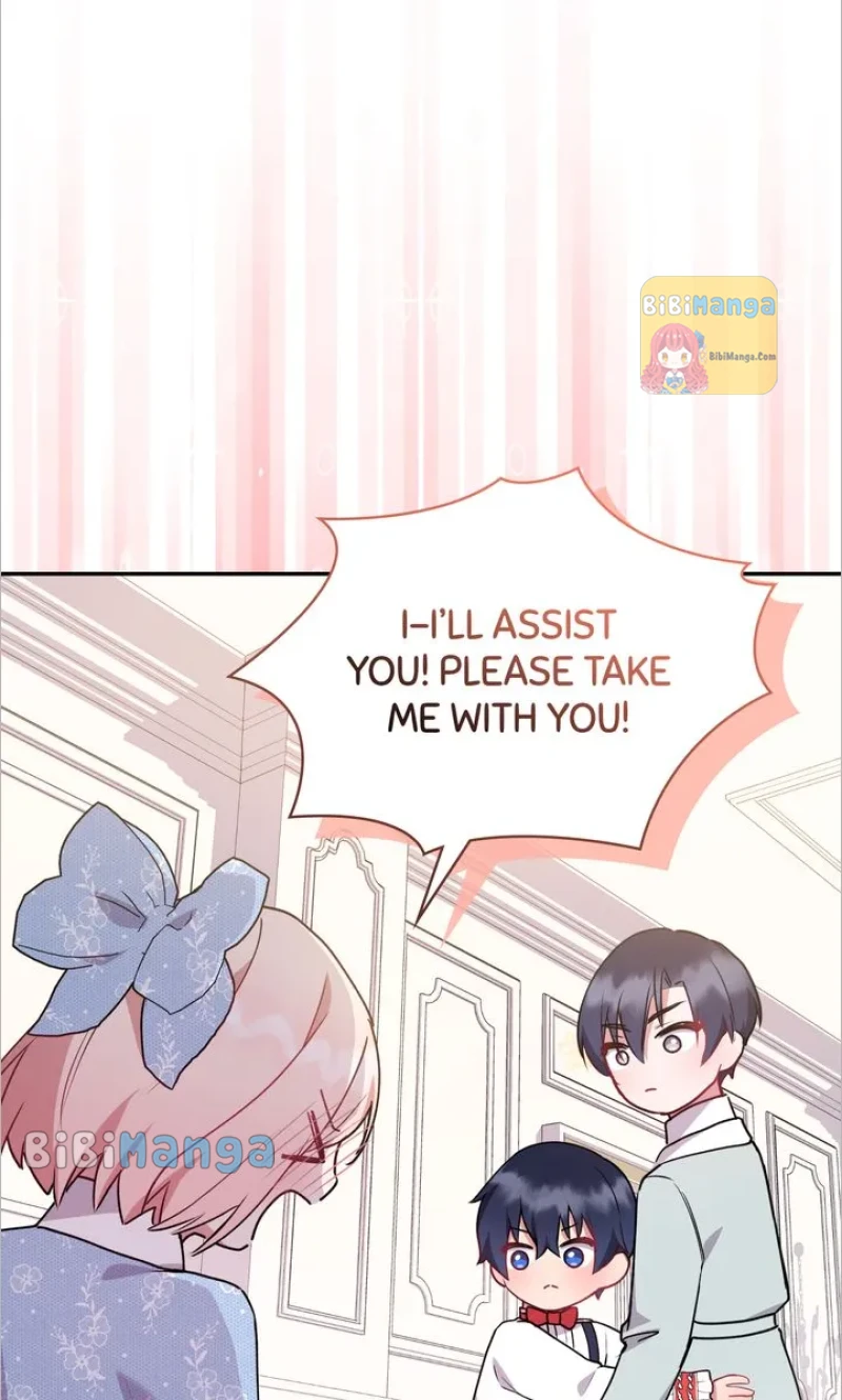 You Are So Cute Chapter 16 - Page 26