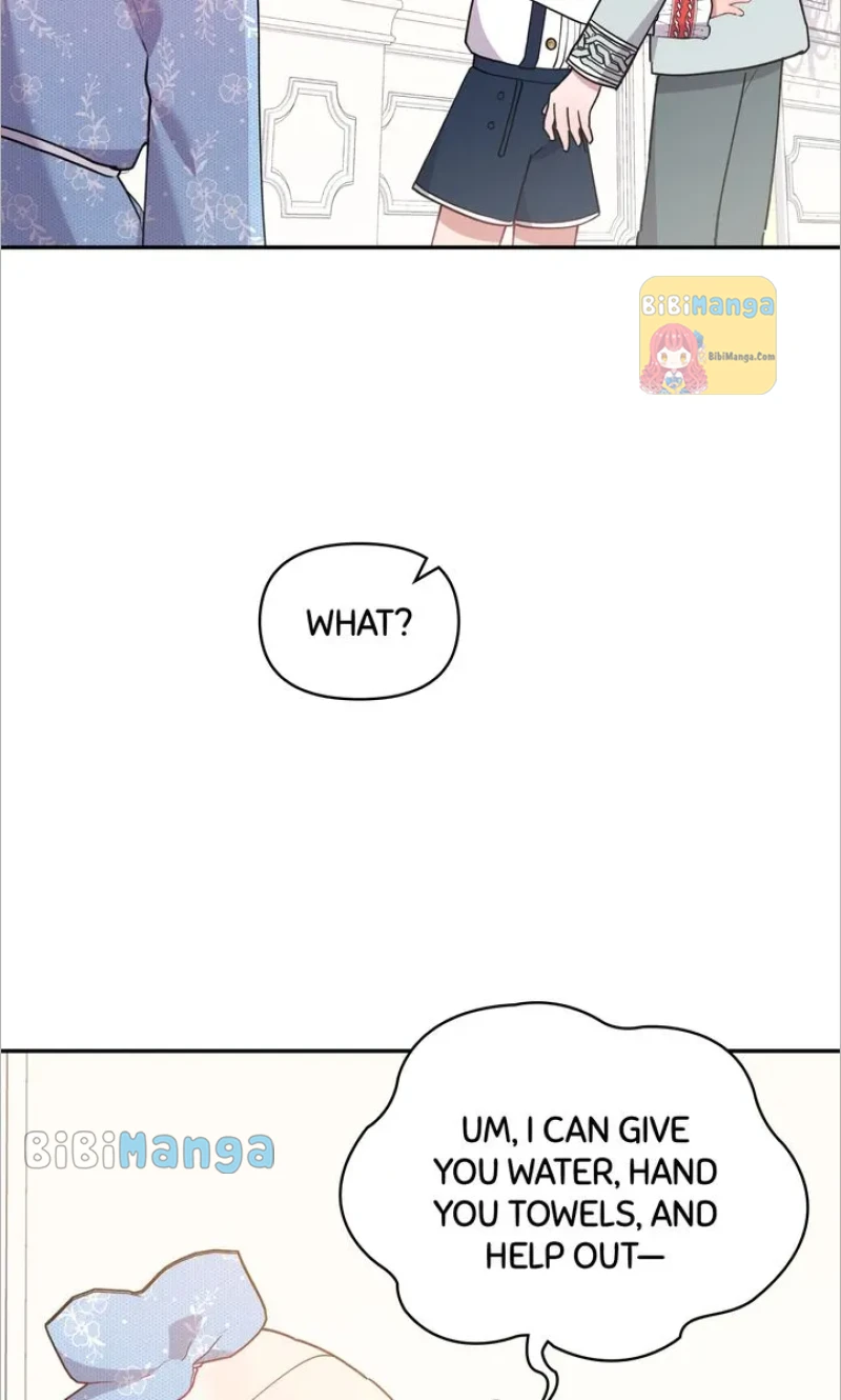 You Are So Cute Chapter 16 - Page 27