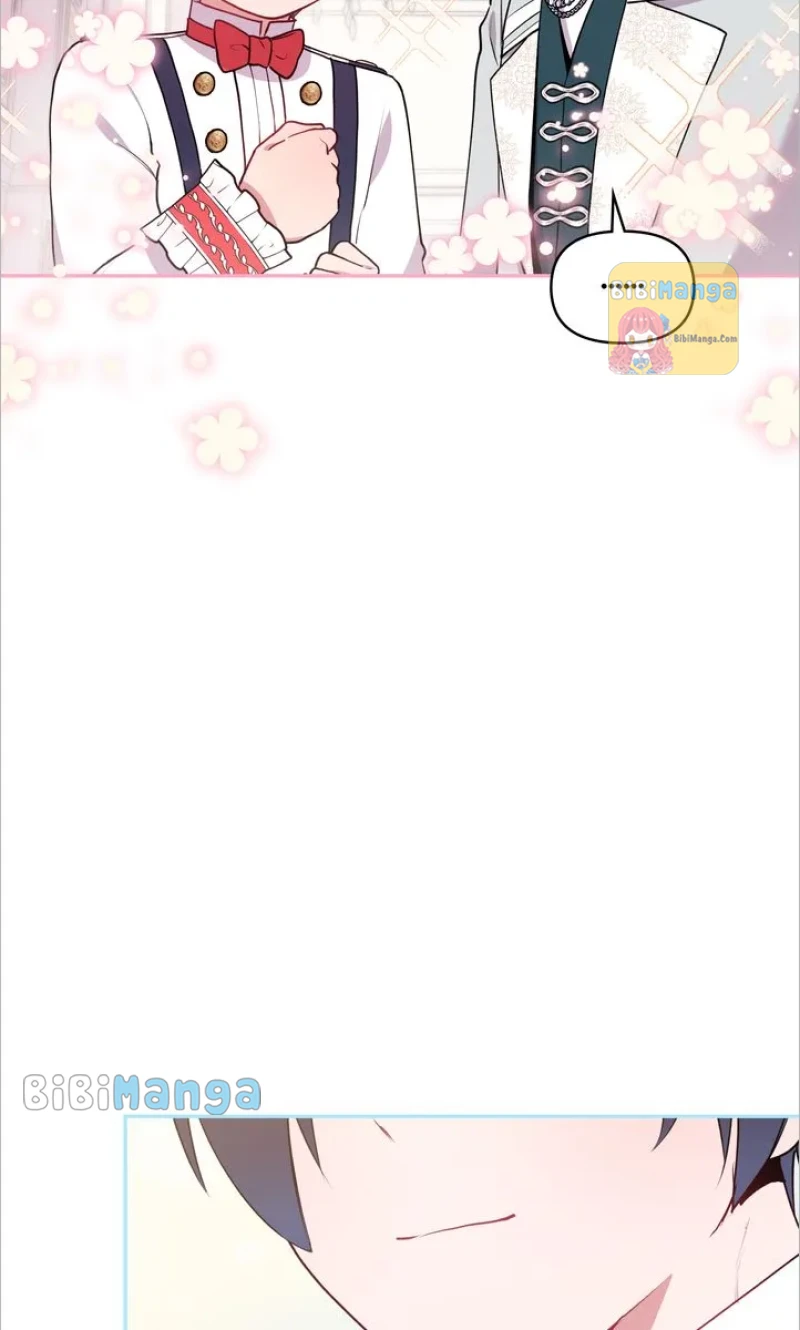 You Are So Cute Chapter 16 - Page 41