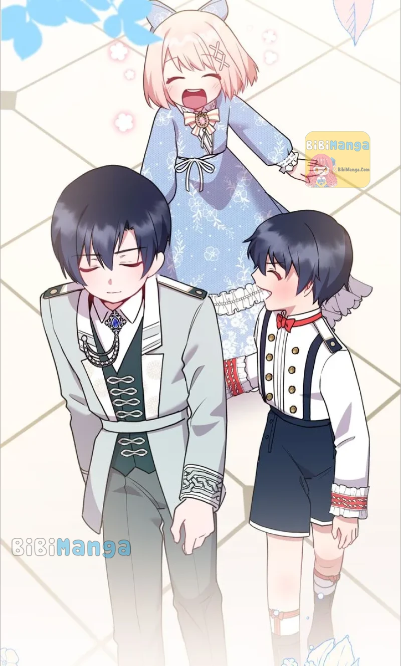 You Are So Cute Chapter 16 - Page 43
