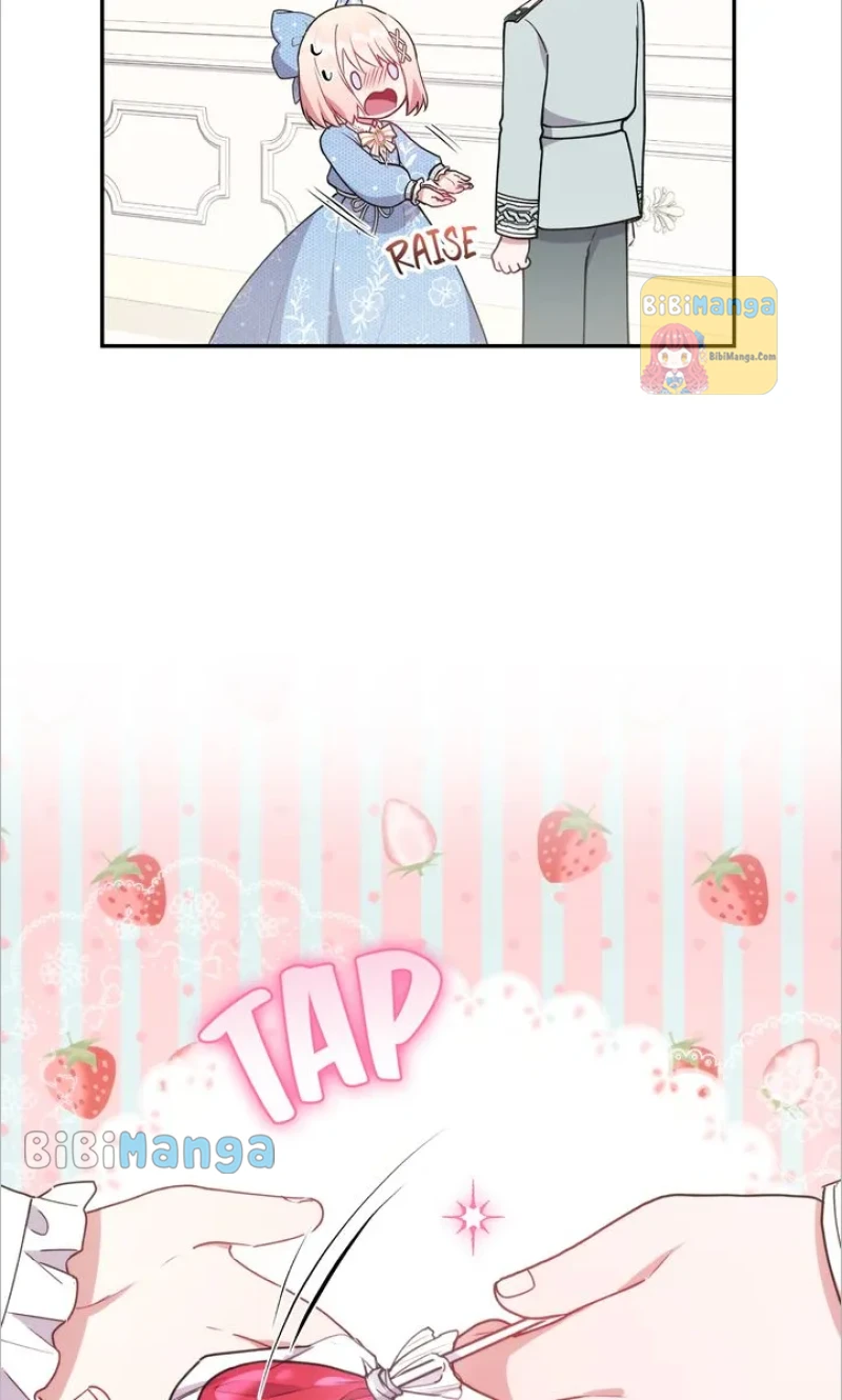 You Are So Cute Chapter 16 - Page 5