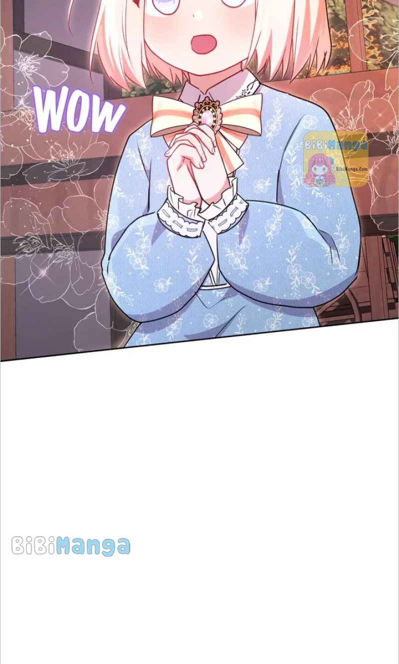 You Are So Cute Chapter 16 - Page 51