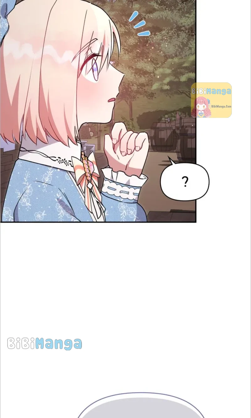 You Are So Cute Chapter 16 - Page 70