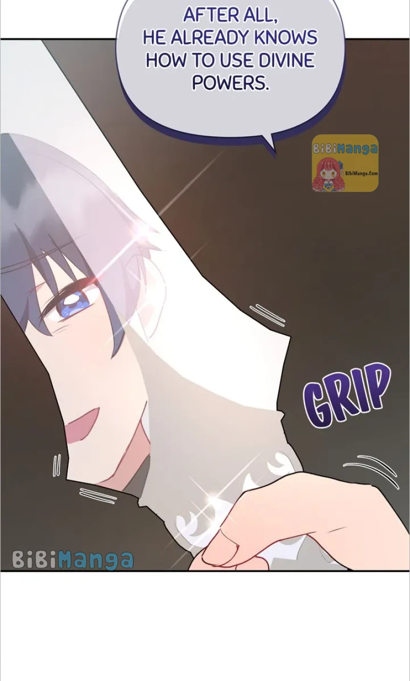 You Are So Cute Chapter 16 - Page 71