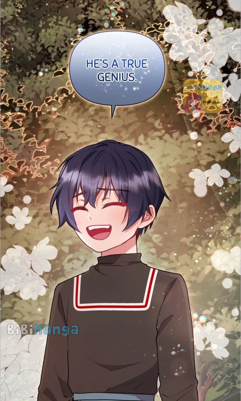 You Are So Cute Chapter 16 - Page 74