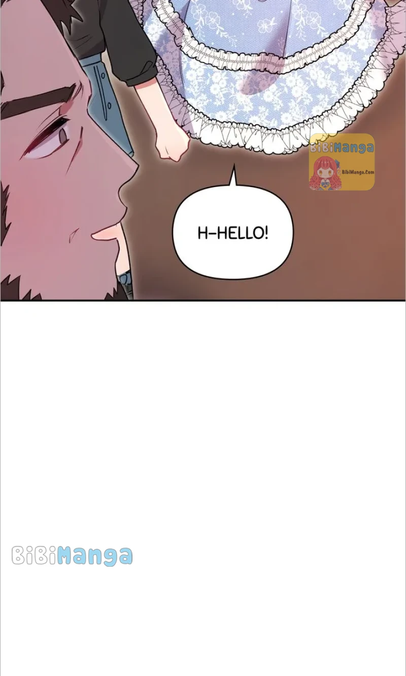You Are So Cute Chapter 16 - Page 80