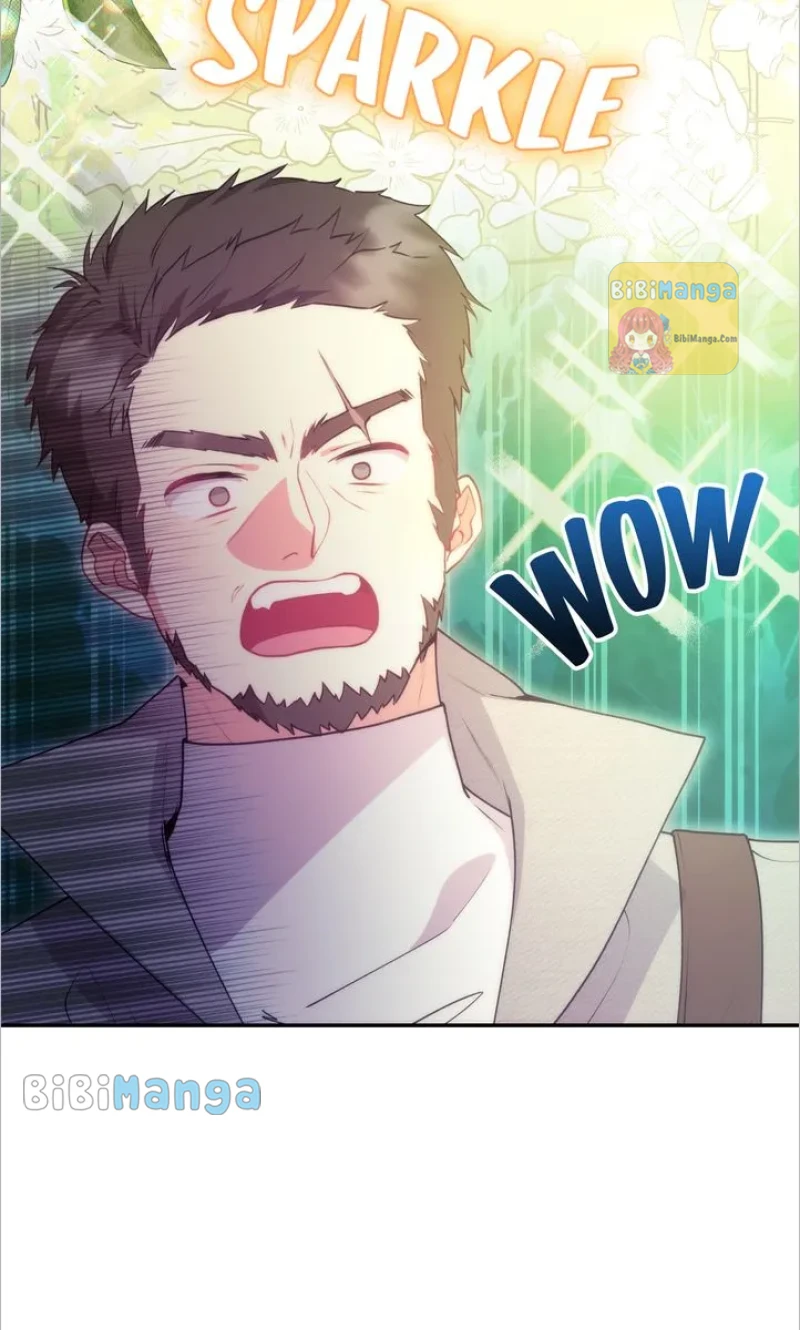 You Are So Cute Chapter 16 - Page 82
