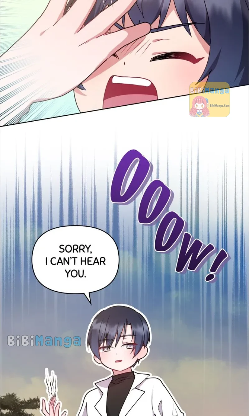 You Are So Cute Chapter 17 - Page 12