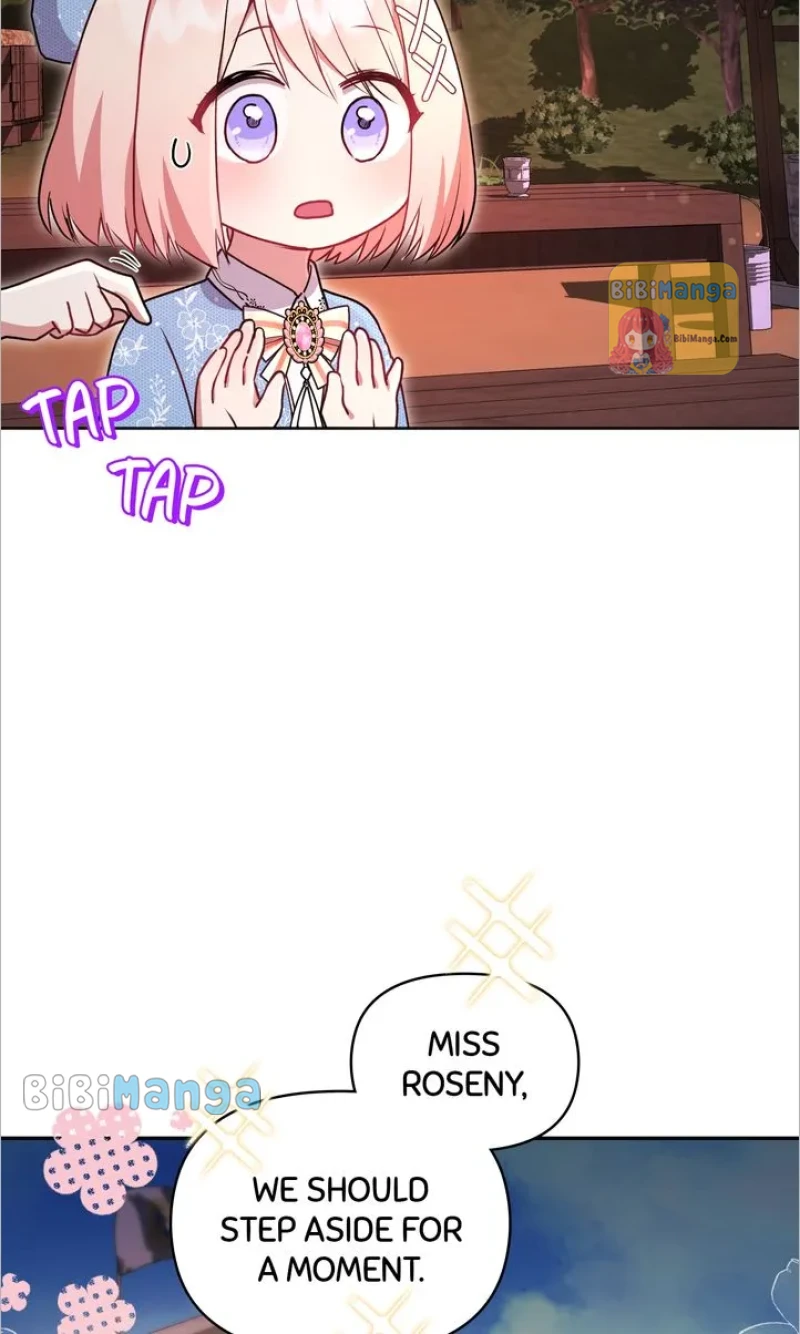 You Are So Cute Chapter 17 - Page 15