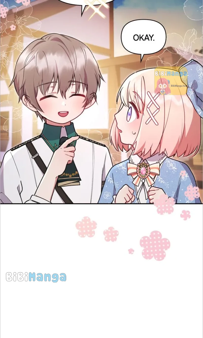 You Are So Cute Chapter 17 - Page 16