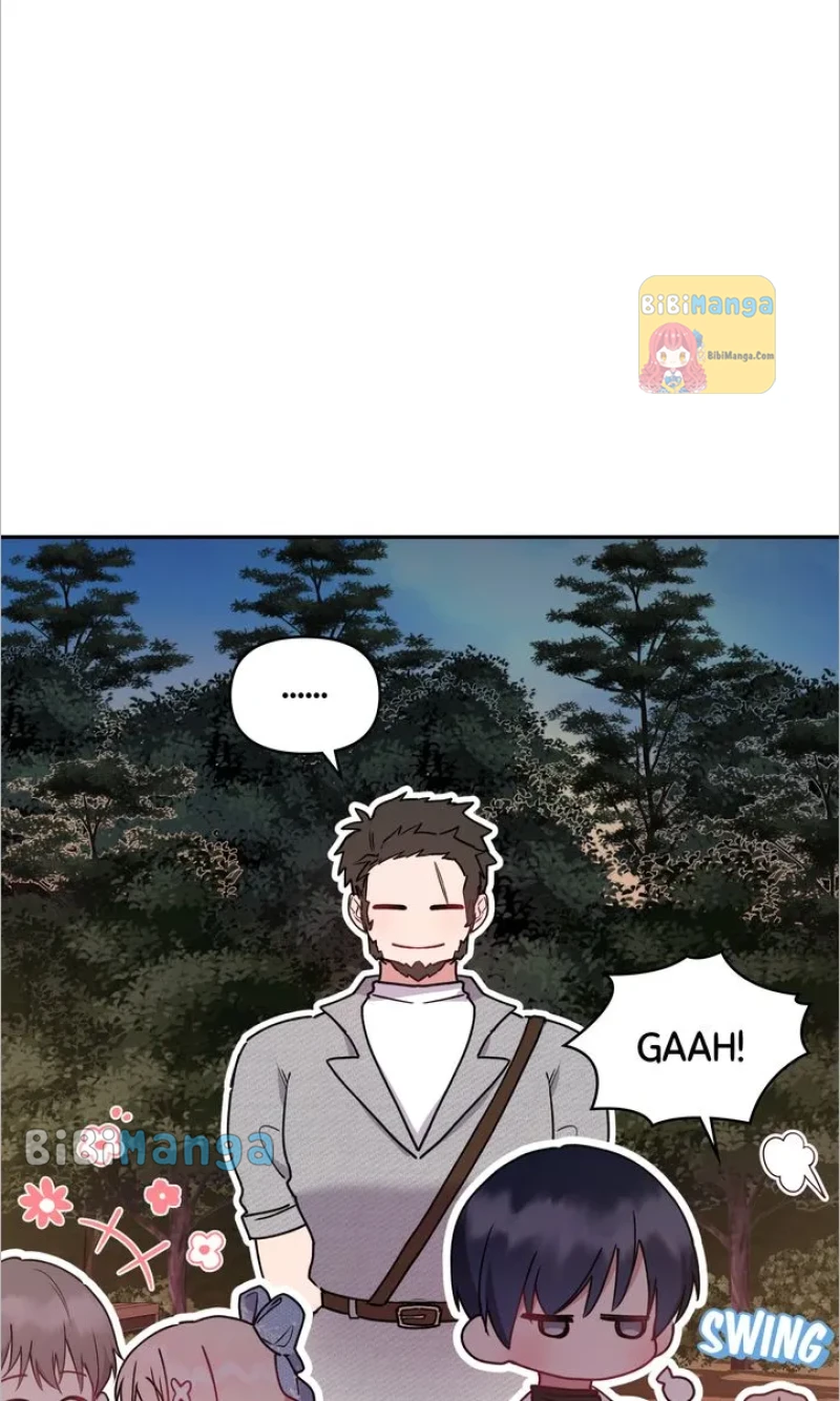 You Are So Cute Chapter 17 - Page 17