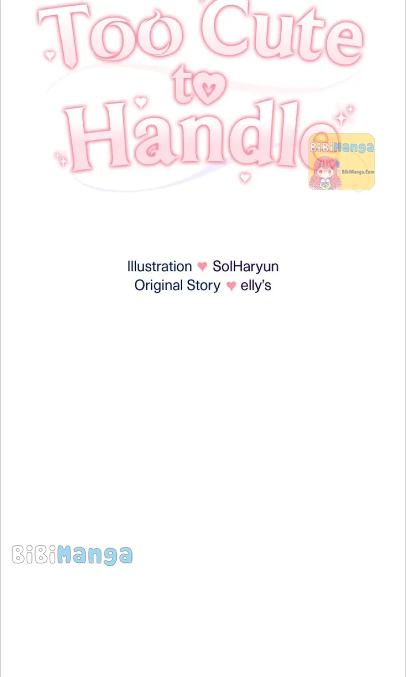 You Are So Cute Chapter 17 - Page 20