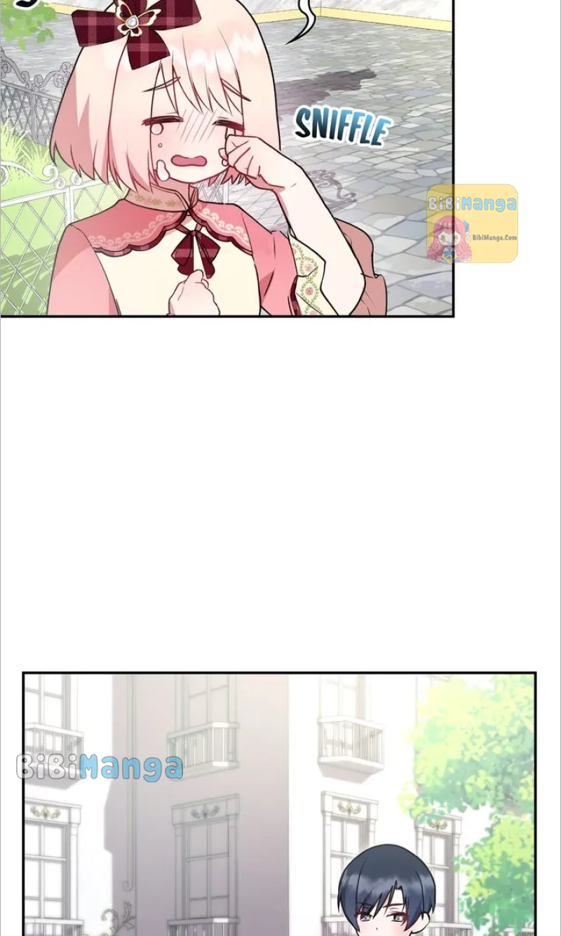 You Are So Cute Chapter 17 - Page 23