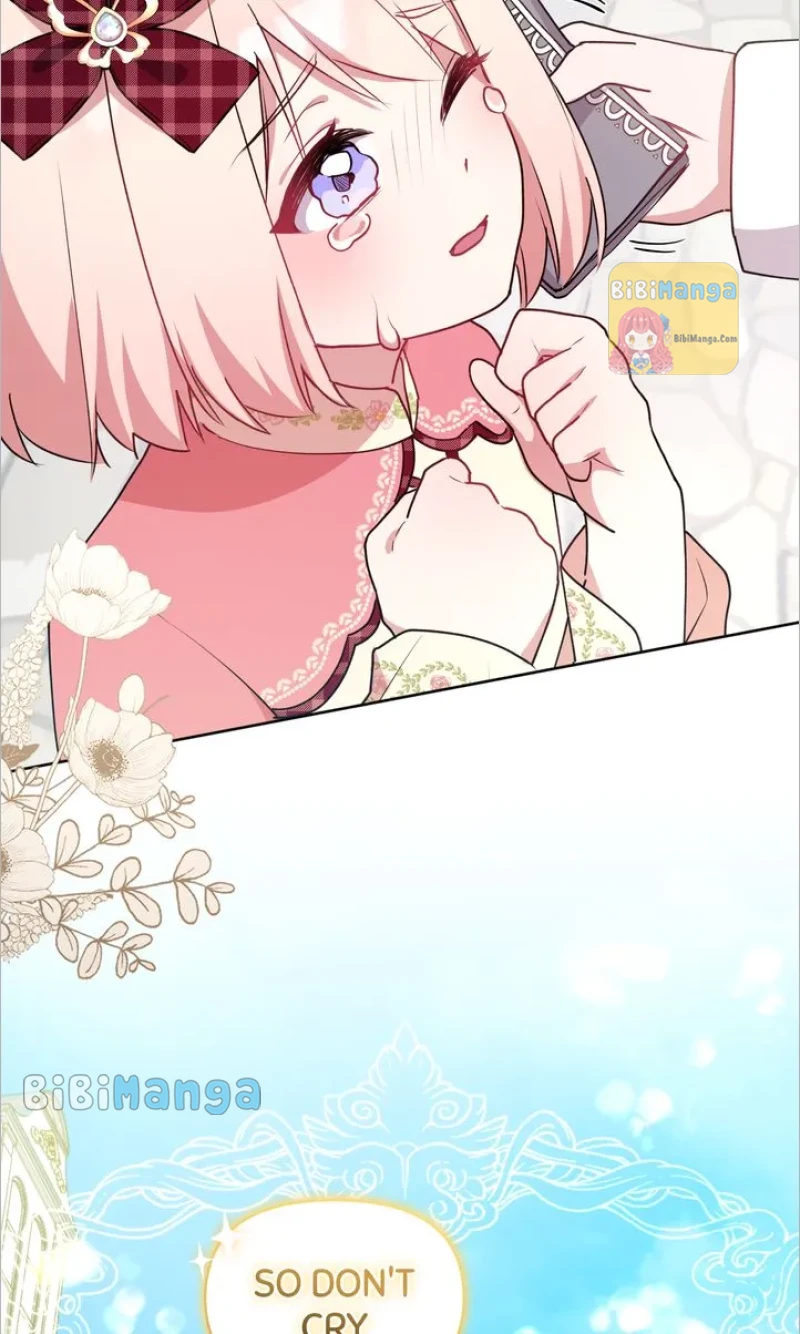 You Are So Cute Chapter 17 - Page 25